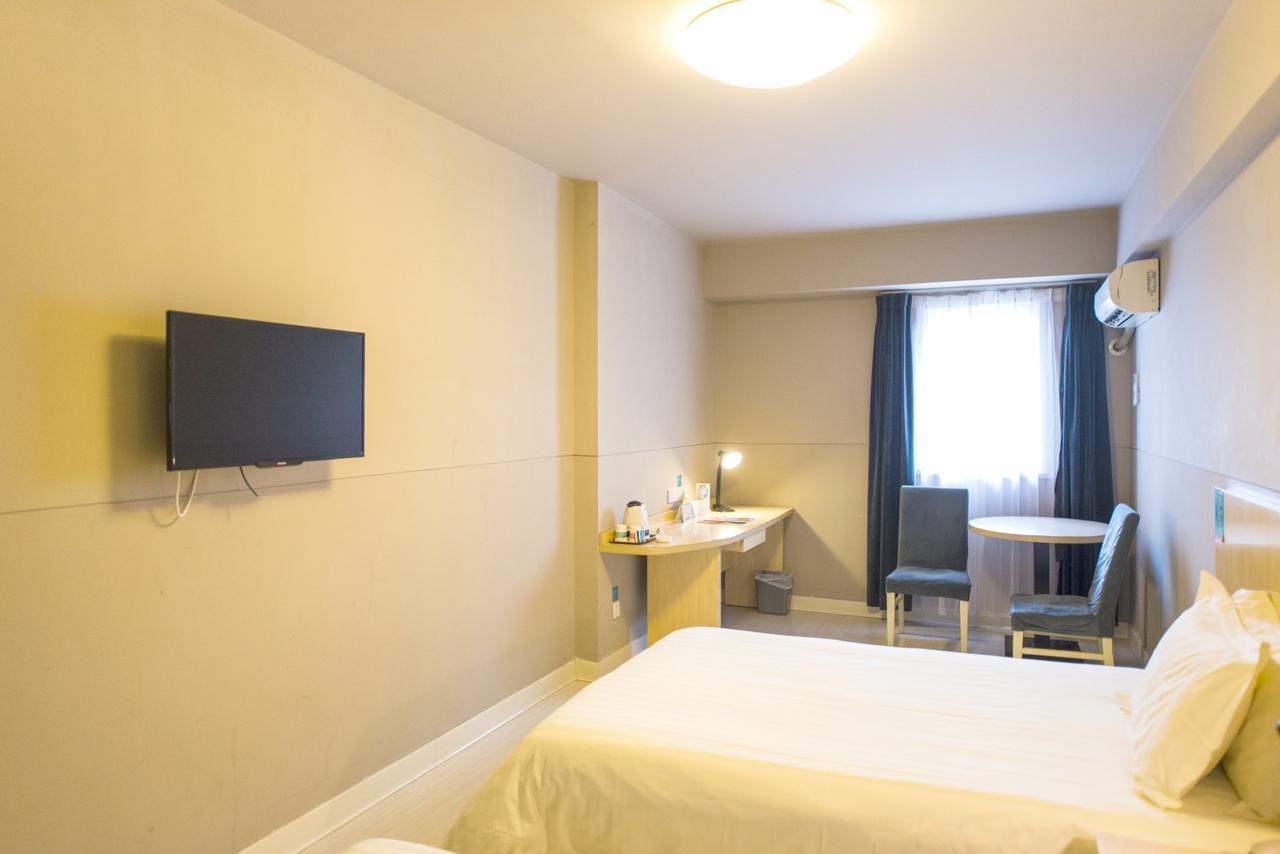 Jinjiang Inn Anyang Wenfeng Avenue מראה חיצוני תמונה